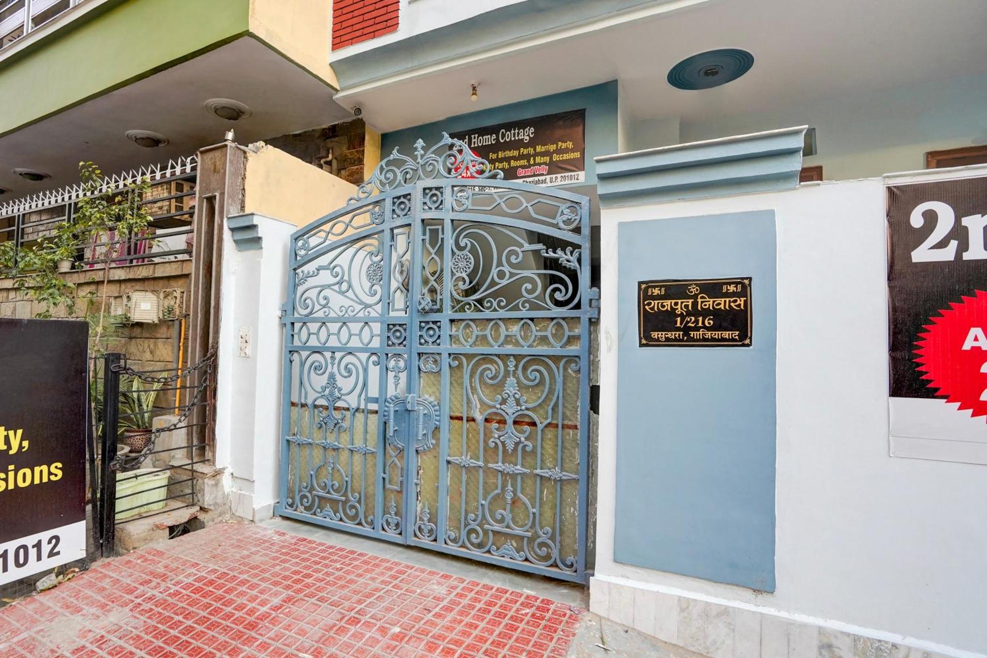 Hotel O Nd Home Cottage กาเซียบัด ภายนอก รูปภาพ